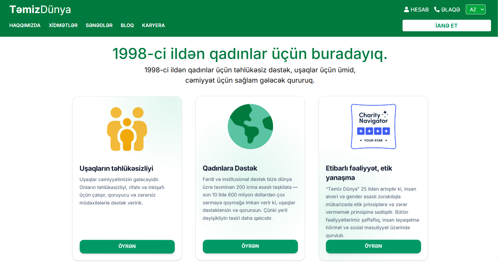 Təmiz Dünya